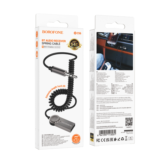 Bluetooth-ресивер BOROFONE BC56 Peaceful car AUX BT receiver with cable Metal Gray Київ