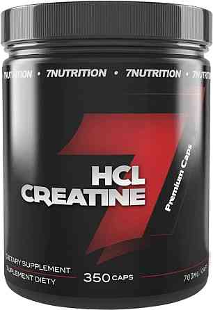 Креатин 7 Nutrition Creatine HCL 350 caps Луцк