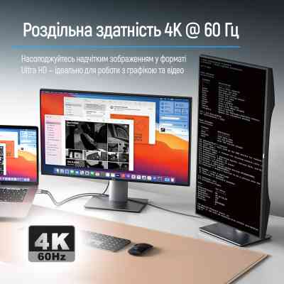 Кабель мультимедійний USB-C to HDMI M 2.0m 4K60Hz black ColorWay (CW-CBCHD077-BK) Вінниця