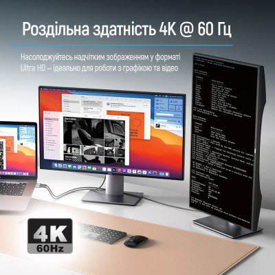 Кабель мультимедійний USB-C to HDMI M 2.0m 4K60Hz black ColorWay (CW-CBCHD077-BK) Вінниця - фото 4