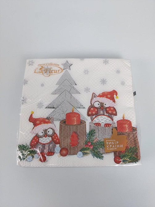 Новорічна серветка (ЗЗХЗЗ, 16 шт.) La Fleur "Совіне Різдво" (1 пачка) Харків - фото 3