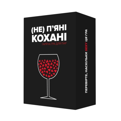 Настільна гра 18+ Memo Games (Не) пʼяні кохані (0021-1) Вінниця - фото 1