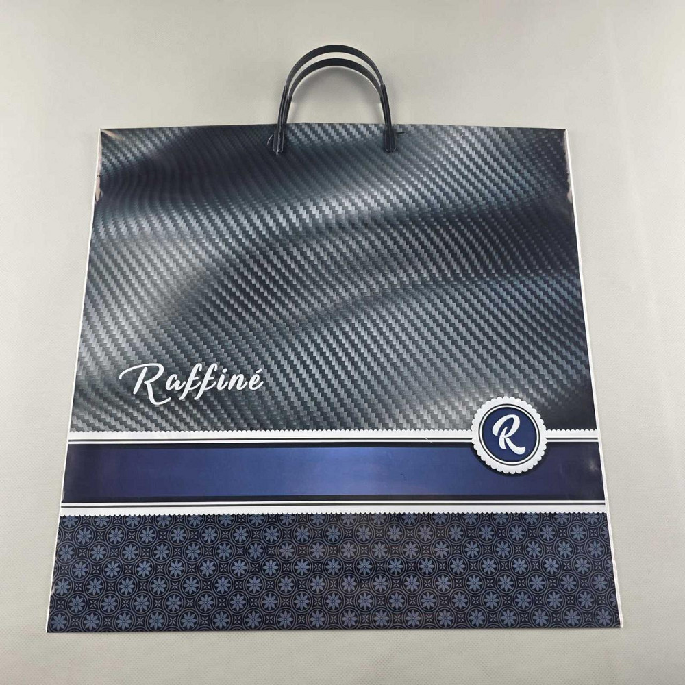 Поліетиленовий пакет (40х40) з пластиковою ручкою "Рафіне" (10 шт.) Харків - фото 1