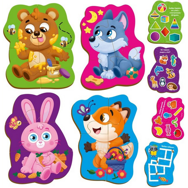 Детские развивающие картонные пазлы 
