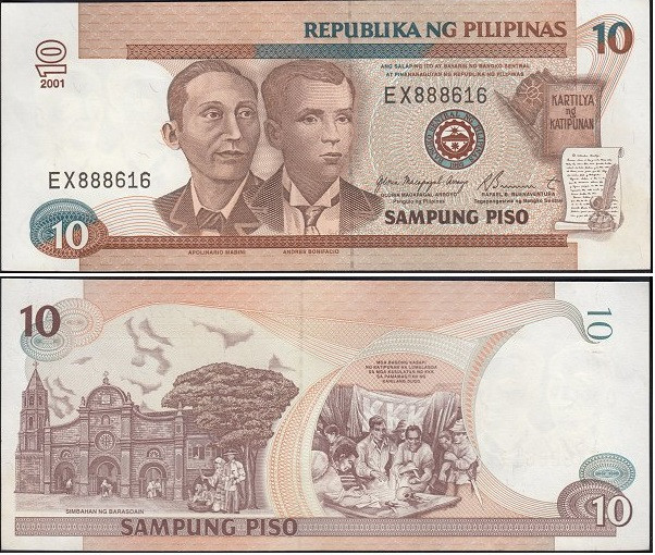 Филиппины / Pilipinas 10 piso 2000 UNC Полтава - изображение 1
