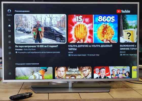 Телевизор Phillips 43