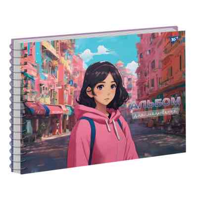 Альбом для малювання Yes А4 30 Спіраль Girls (130570) Вінниця