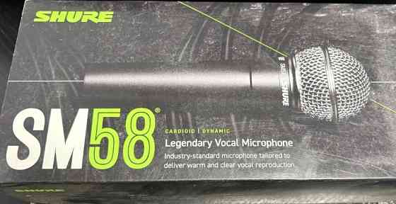 Вокальний мікрофон Shure SM58 LCE Киев