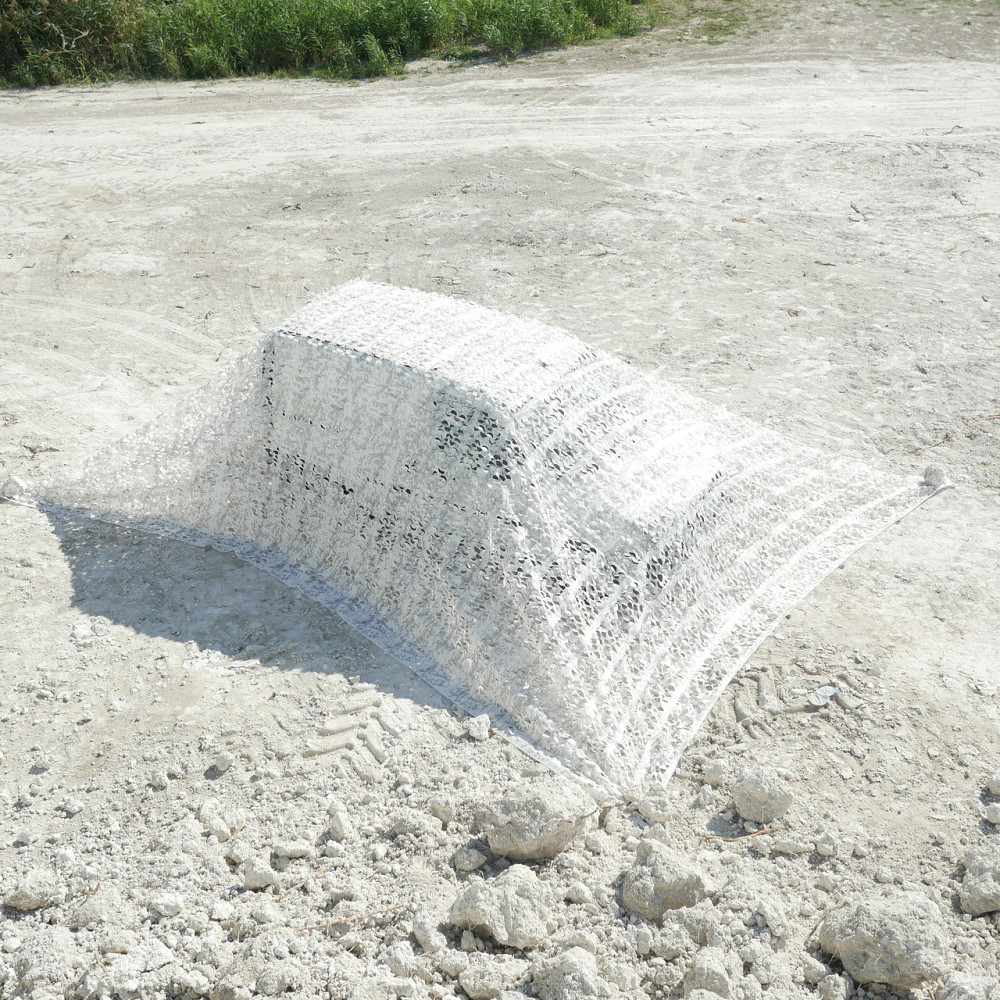 Зимова маскувальна сітка Militex Зимовий мультикам 10х20м (площа 200 кв.м.) Київ - фото 8