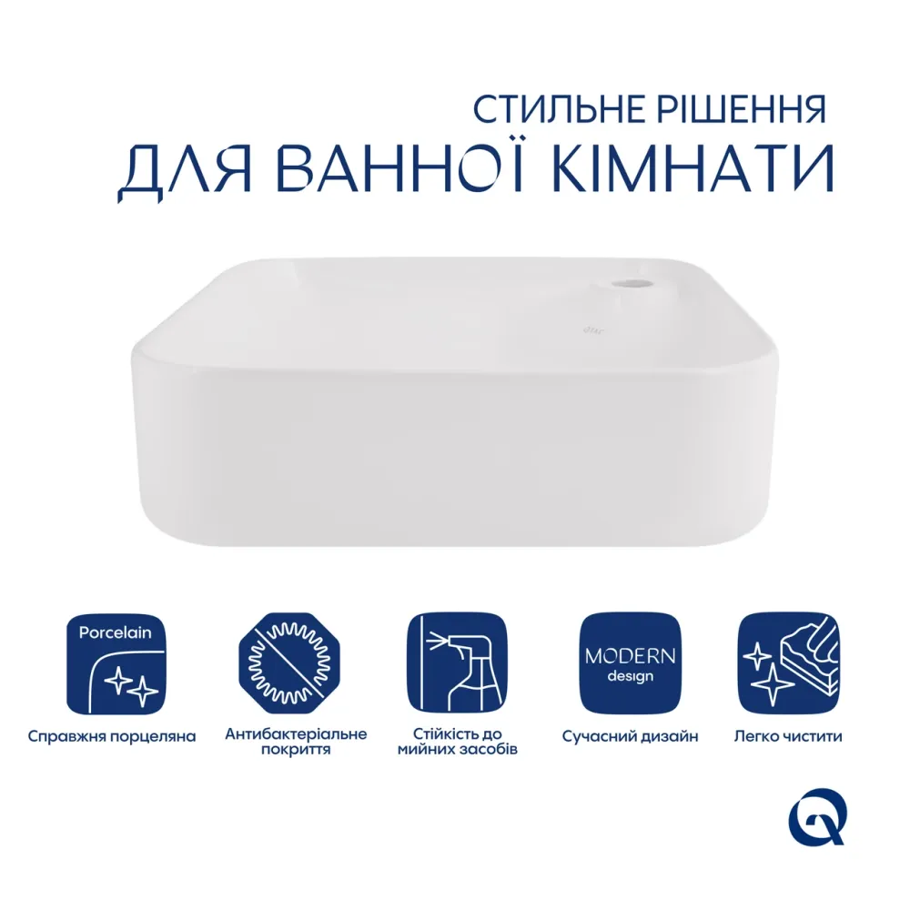 Комплект Qtap Stork: Раковина накладна квадратна 430x430x125 мм White + Донний клапан PU02 Київ - фото 3