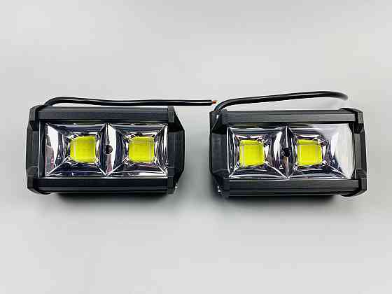 Високояскраві автомобільні робочі фари Протитуманні фари допоміжний прожектор Мукачево