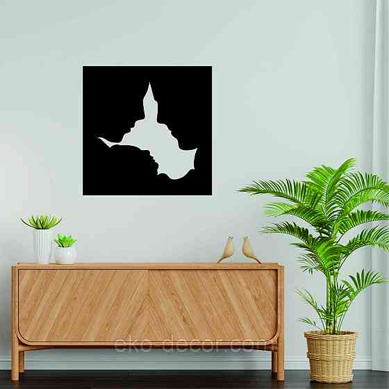 Декоративне настінне 3D Панно «Силует пари», Декор на стіну з об'ємом Київ