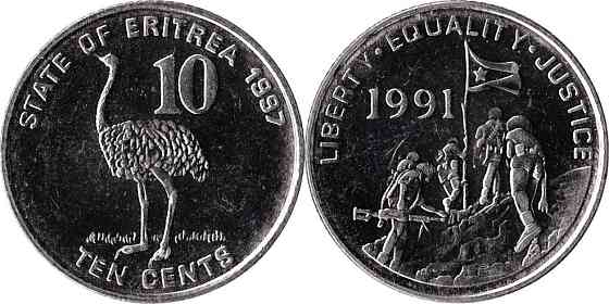 Eritrea Еритрея 10 Cents 1997 UNC Полтава