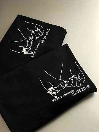 Парні футболки для хлопця та дівчини Разом назавжди з індивідуальними датами Чернівці