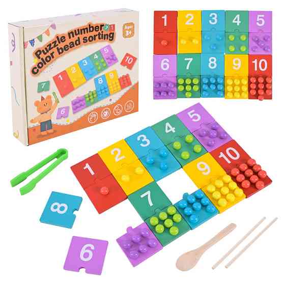 Дитяча дерев’яна іграшка "Цифри" C9412 пазли цифри, бусини Вінниця