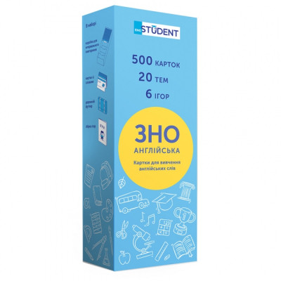 Обучающий набор English Student Карточки для изучения английского ЗНО Английский язык, украинский (59122622) Винница - изображение 1