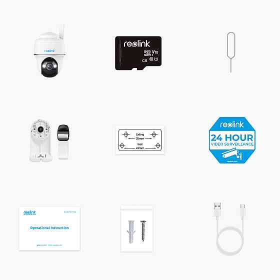 IP-камера Reolink Go Series G430 (Go PT Plus) Без сонячної панелі white Харьков