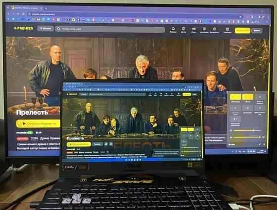 Монитор: LG 32K650F. Киев
