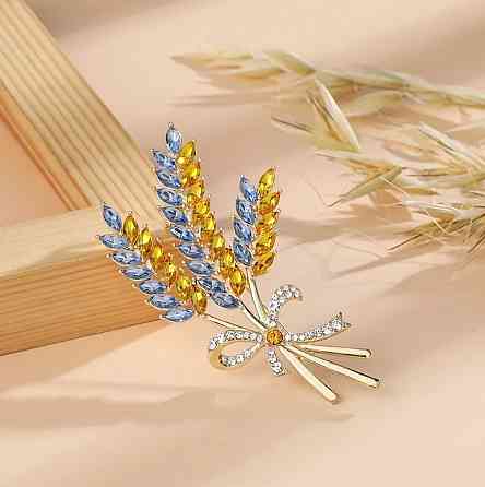 Патріотична брошка "Три колоски" в подарунковій коробці Сміла