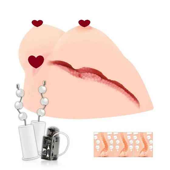 Мастурбатор в форме груди Kokos Juliana Breast с вибрацией Sex Aura Киев