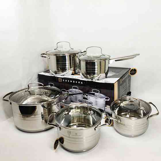 Набор кастрюль высшего качества, Набор каструль для электрических плит кастрюль для плит AY-22 Львов