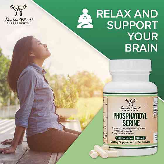 Фосфатидилсерин Double Wood Supplements Phosphatidylserine 300 mg 120 caps Луцьк