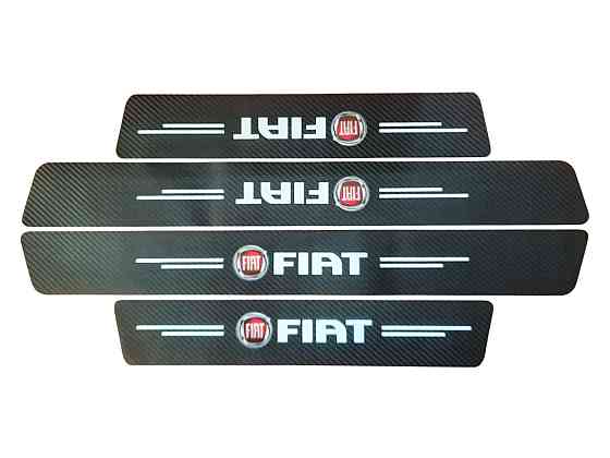 Захисна плівка на пороги Fiat (карбонова стрічка) к-т 4шт Винница