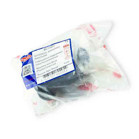 Втулка балки Рено Трафік 01-задня пластик передній Мукачево