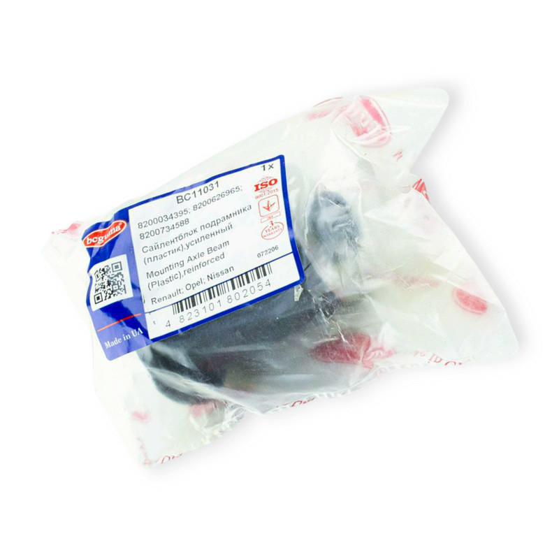 Втулка балки Рено Трафік 01-задня пластик передній Мукачево - фото 2