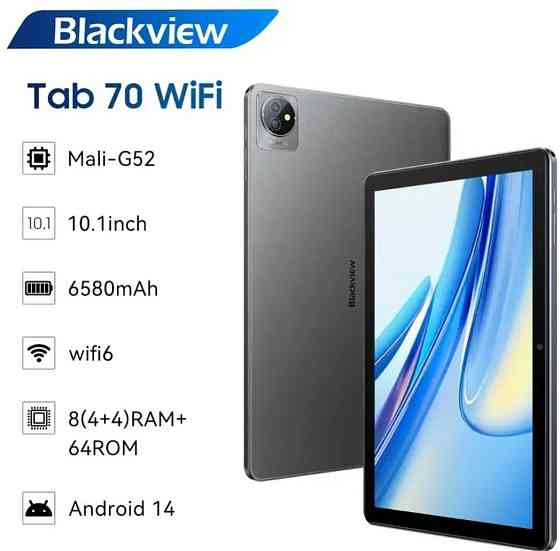 Планшет Blackview tab 70 WiFi 4/64 Grey. Київ