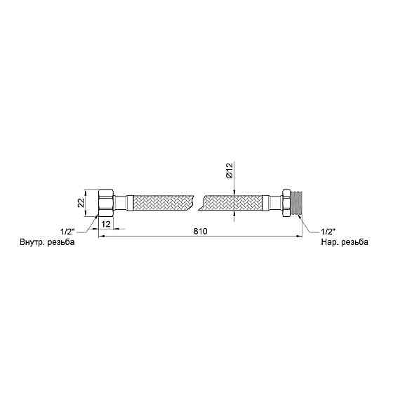 Гнучка підводка для води Thermo Alliance Standart 80 см ГШ SD398W80 Київ
