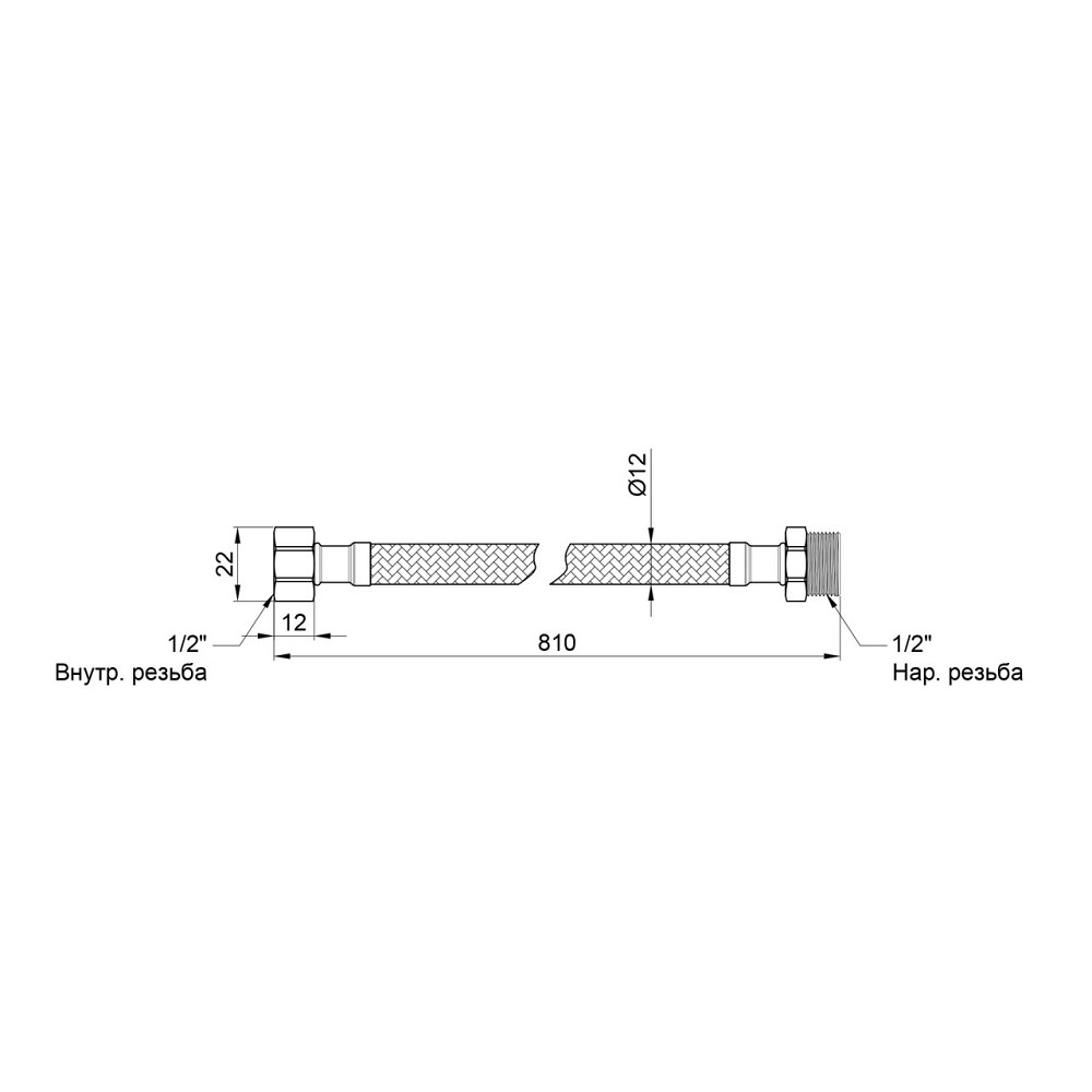 Гнучка підводка для води Thermo Alliance Standart 80 см ГШ SD398W80 Київ - фото 2