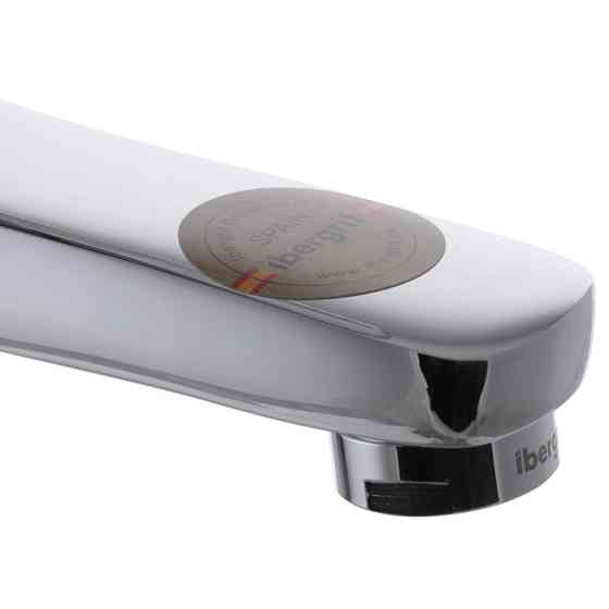 Смеситель для умывальника Ibergrif Star M11057 (IB0008) - качественный кран для ванной Харьков