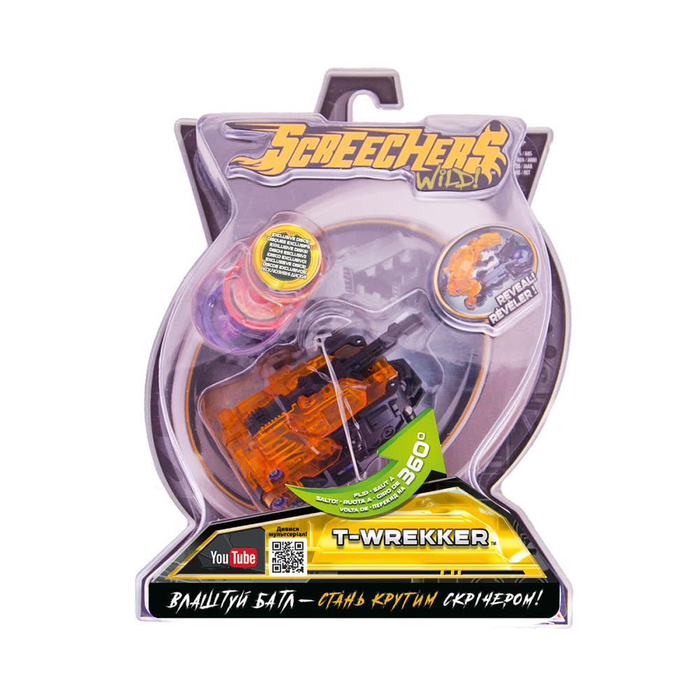 Машинка-Трансформер Screechers Wild! L 2 - Ті-Реккер Дніпро - фото 5