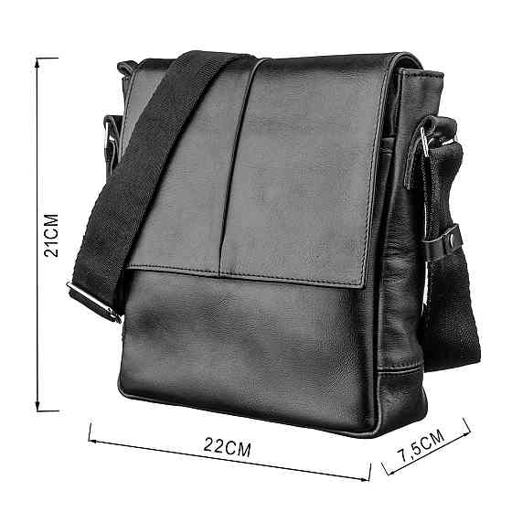 Мессенджер SHVIGEL 00793 Черный Киев