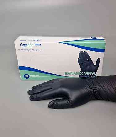 Рукавиці Вініл Чорні (100 шт.) розмір S "CARE 365" (1 пачка) Харків