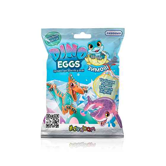 Іграшка, що зростає, в яйці «Dino Eggs Winter» - Зимові динозаври Днепр