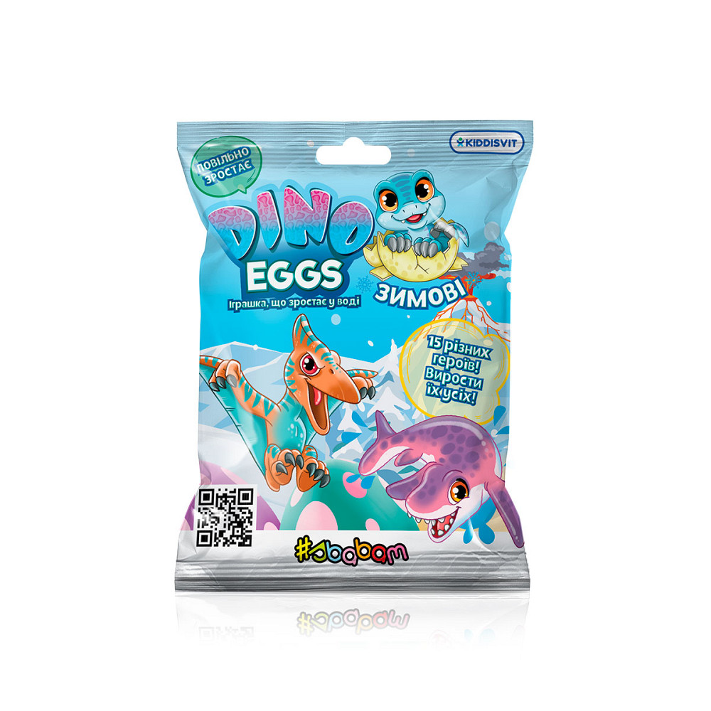 Іграшка, що зростає, в яйці «Dino Eggs Winter» - Зимові динозаври Днепр - изображение 1