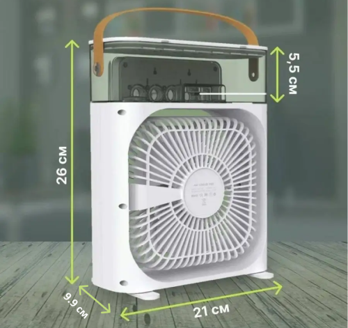 Міні вентилятор із контейнером для льоду Зволожувач повітря, Кабель живлення USB type-C, 10 вт, 3 швидкості Одеса - фото 6
