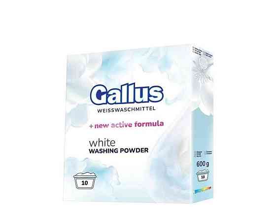 Пральний порошок 600г Weiss Для білого (картон) ТМ GALLUS Київ