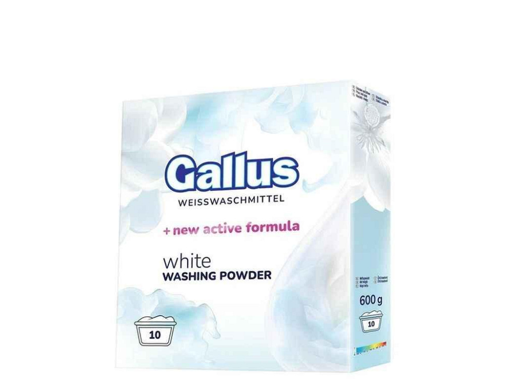 Пральний порошок 600г Weiss Для білого (картон) ТМ GALLUS Київ - фото 1