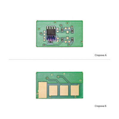 Чип для картриджа Samsung CLP-610/660 Yellow AHK (1801410) Винница - изображение 1