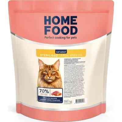 Сухой корм для кошек Home Food For large breeds с телятиной, лососем и вялеными томатами 1.6 кг (4820235021184) Винница