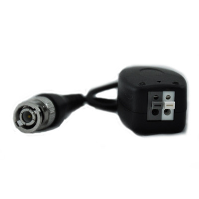 Пасивний приймач-передавач ATIS AL-101PHD(pair) Киев - изображение 2