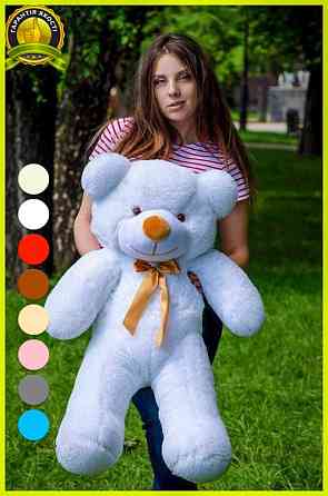 М'яка  іграшка подарунок на 8 березня плюшевий ведмедик,  плюшевий ведмедик Рафаель 100 см Білий Тернопіль