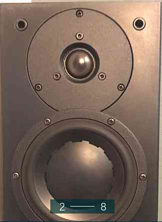 Домашний Кинотеатр: Dynaudio Audience 52