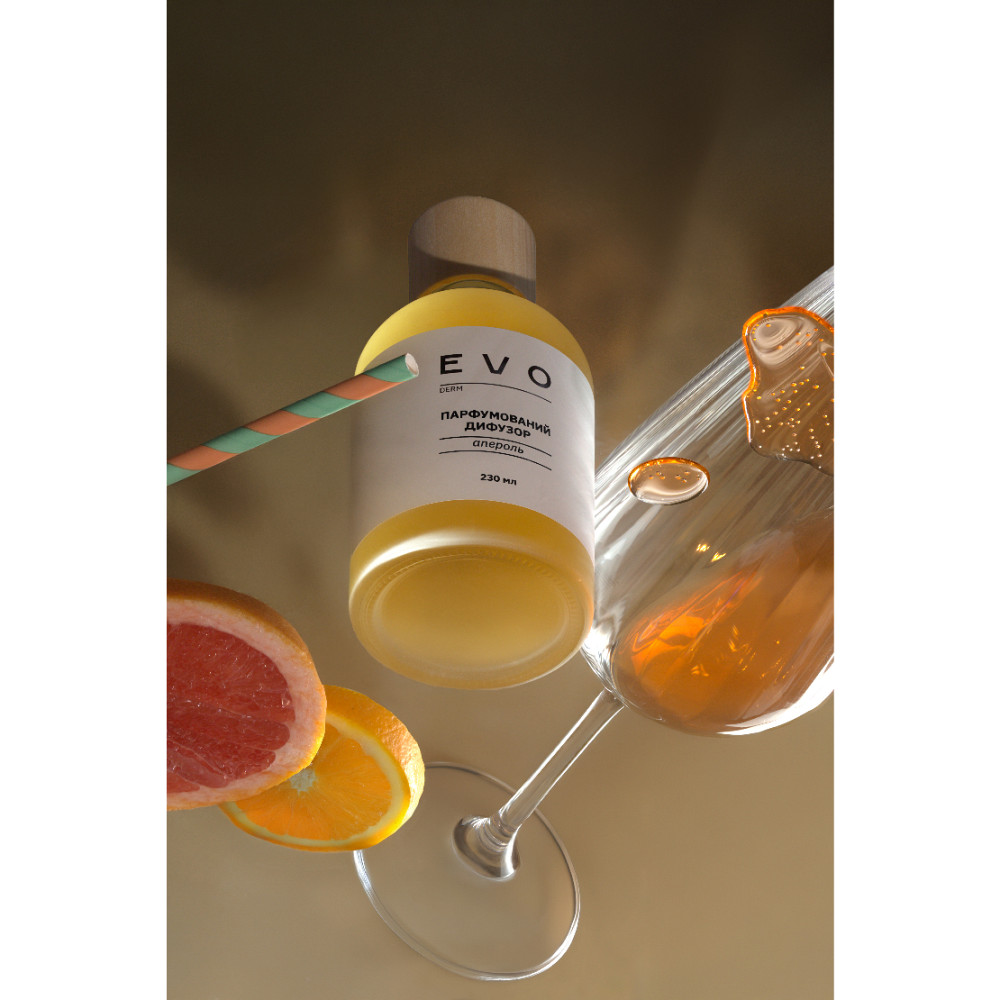 Парфюмерный аромадиффузор Апероль EVO derm 230 мл Киев - изображение 7