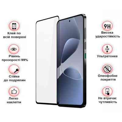 Стекло защитное BeCover Infinix Hot 60i (X6730) Black (713730) Винница