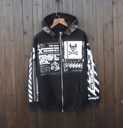 Худи, черная толстовка мужская, свитшот 2711253787 размер 48 Днепр