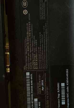 Монитор Dell S2715H, 27 дюймов. Киев